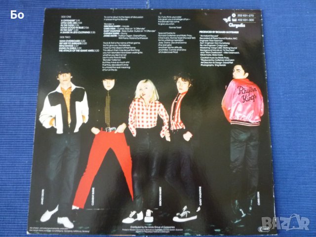 грамофонни плочи Blondie, снимка 5 - Грамофонни плочи - 38392241