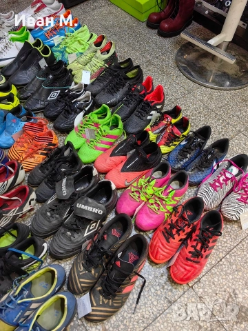 Бутонки на едро 36 чифта за 500 лв , снимка 10 - Футбол - 52719307