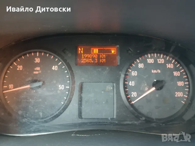 OPEL VIVARO 2.5 CDTI (2011г.), снимка 14 - Бусове и автобуси - 55493842