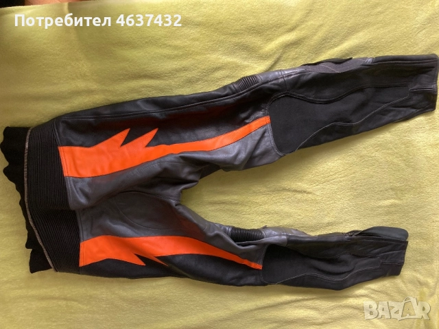 Мото екип IXS две части, снимка 3 - Спортни дрехи, екипи - 52236693