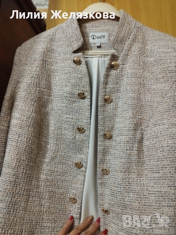 Дамско сако на Луси,ХЛ