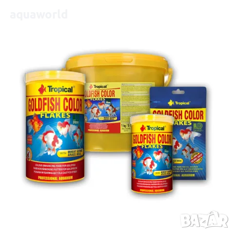 "ПРОМОЦИЯ" Tropical Goldfish Color Храна на люспи за златни рибки и кои, снимка 2 - Оборудване за аквариуми - 48083236