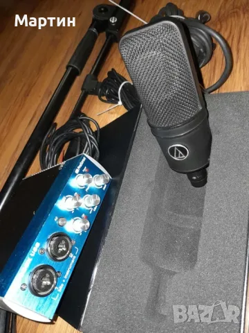 Audio Technica AT4033 Микрофон - PreSonus Звукова Карта - König & Meyer Стойка За Микрофон
