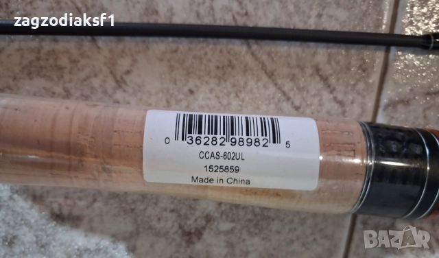 Комплект Abu Zenon 2000SH CARABUS CASSIOPEIA Abu Garcia 1-7 g, 1.80 m., снимка 7 - Такъми - 52416340