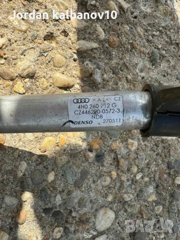 Климатични тръби и маркучи комп. Ауди Audi A8 D4 H4 Само за 300Eur. 4h0260707r 4h0260710r 4h0260712G, снимка 6 - Части - 53308125