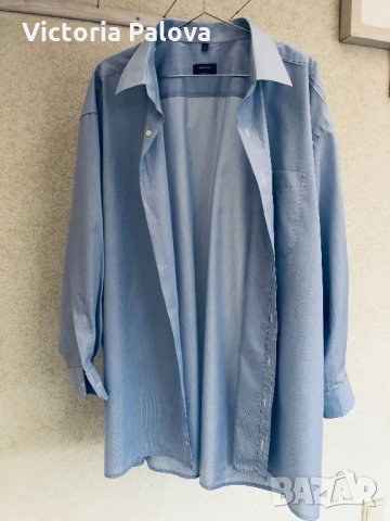 Много тънка голяма риза ETERNA