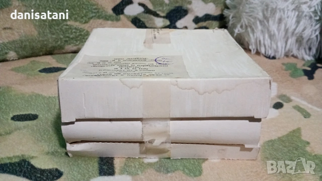 Неотваряни Магнетофонни ролки/ленти-3 бр.