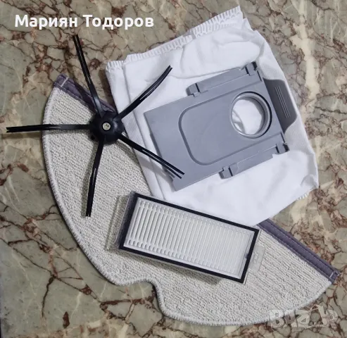 Комплект консумативи 4 бр. за Roborock Q5 pro + и други