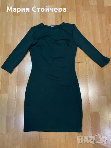 Тъмно зелена рокля , снимка 1 - Рокли - 38864086