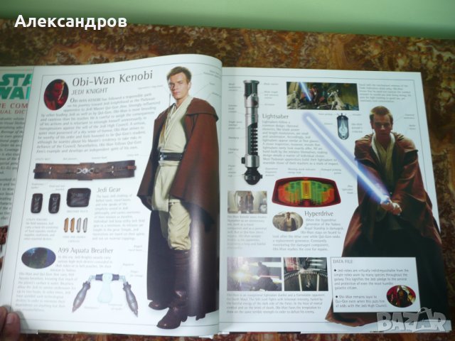 Star Wars: The Complete Visual Dictionary подходяща за подарък  , снимка 6 - Енциклопедии, справочници - 42163669