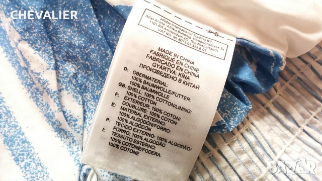 Adidas размер S мъжко яке 55-36, снимка 13 - Якета - 30869173