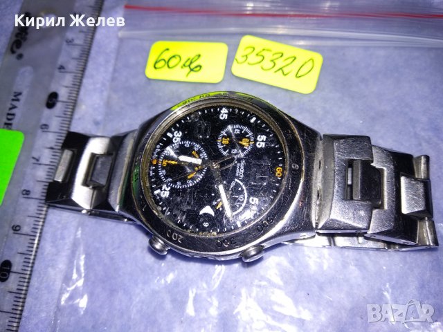 SWATCH SWISS AG2005 Марков ОРИГИНАЛЕН ШВЕЙЦАРСКИ КВАРЦОВ ЧАСОВНИК с ВЕРИЖКА БЛАГОРОДНА СТОМАНА 35320, снимка 7 - Мъжки - 39893611