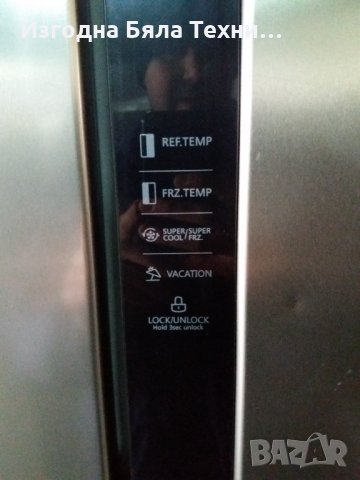 Хладилник Инвентум Американски тип SKV1178R, снимка 2 - Хладилници - 31852879