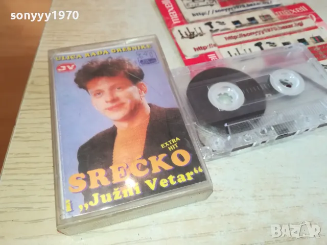 SRECKO-КАСЕТА 2102251648