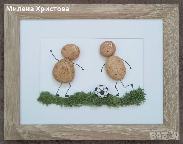 Подарък за футболист с морски камъчета 