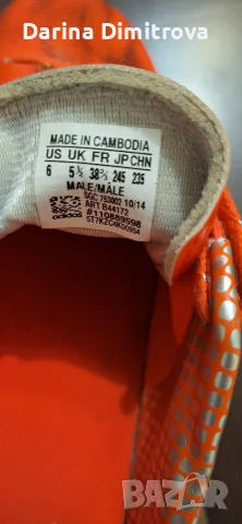 Оригинални бутонки Adidas, размер 38, снимка 4 - Футбол - 51570121