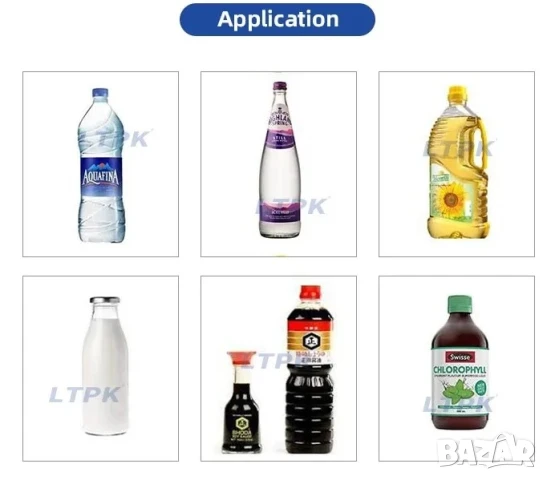 Дозираща машина за пълнене на течности, дозиране, шишета, буркани, бутилки от 5ml до 3500ml, уред, снимка 2 - Други машини и части - 51043759
