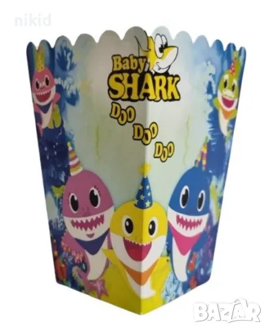 Бебе Акули Baby Shark кутия за дребни лакомства пуканки и др, снимка 2 - Други - 26599234
