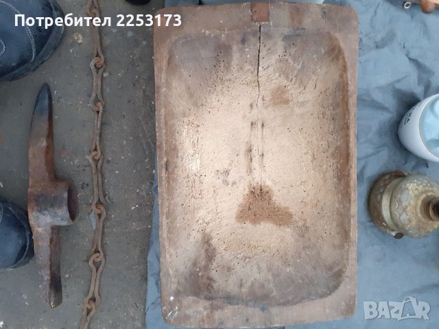 Старо дялани корито