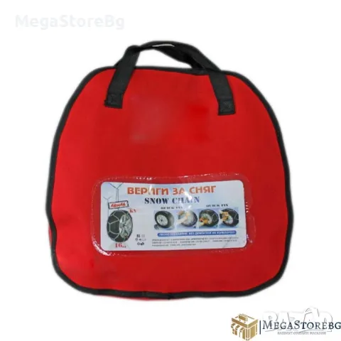 Вериги за сняг за джипове(4х4) и бусове - Меча стъпка (KB210) 14'' - 15'' 2бр./к-т., снимка 3 - Аксесоари и консумативи - 47980569