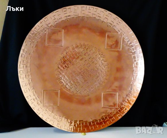 Медна фруктиера,салатиера,купа 40 см.,1 кг. , снимка 8 - Антикварни и старинни предмети - 29991420