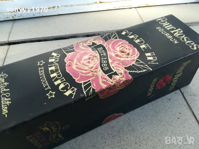 АНТИКА-СТАРА МЕТАЛНА КУТИЯ ЗА КОЛЕКЦИЯ 1912241722, снимка 16 - Колекции - 48406916