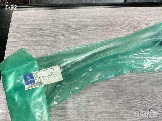 A2213306311**NEU*MERCEDES* S (C215),(C216),(W220),(W221) 2.1D-6.3 09.01-12.13, снимка 2 - Части - 32124665