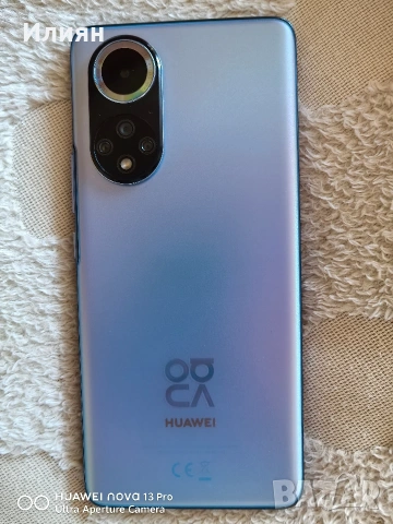 телефон Huawei Nova 9, снимка 2 - Huawei - 54355575