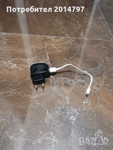  Зарядно за телефон с USB кабел
