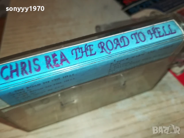 CHRIS REA TAPE 1007251207, снимка 6 - Аудио касети - 50972177