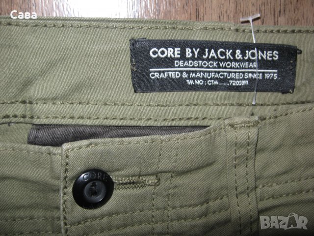 Спортен панталон JACK&JONES   мъжки,С, снимка 4 - Панталони - 34285331
