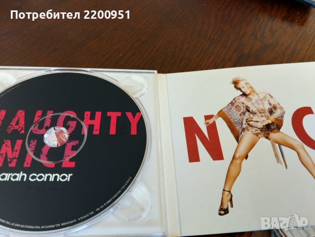 SARAH CONNOR, снимка 6 - CD дискове - 44492800