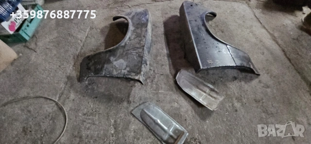 Калник калници Ваз Лада Жигули Жигула Руско Ретро Соц Руски Руска части