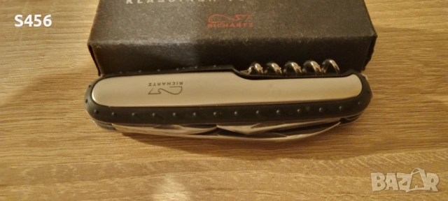 Richartz сгъваемо ножче за пикник, снимка 2 - Ножове - 52598792