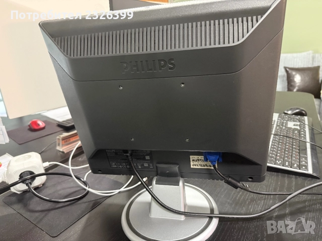 Монитор Philips 17 inch, снимка 2 - Монитори - 52379015