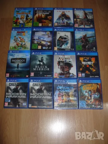 Игри за PlayStation 4, PS4 Част 3 - 20 € за брой