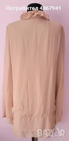 SAINT TROPEZ Блуза L / M-L - Бежова Nude , снимка 2 - Блузи с дълъг ръкав и пуловери - 56430824