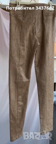 Клин нов цвят злато , снимка 6 - Клинове - 42739337