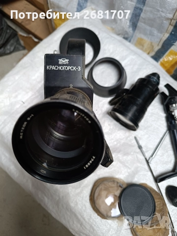 ретро камера Красногоркс-3 /Зенит/, снимка 6 - Камери - 52614910
