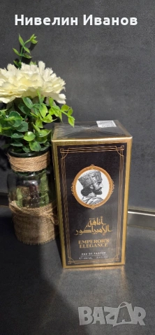 Нови дубайски парфюми , снимка 5 - Мъжки парфюми - 53251146