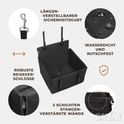 Супер стабилна седалка/ сгъваем твърд кош за куче за кола. Различни размери , снимка 9 - За кучета - 52818405