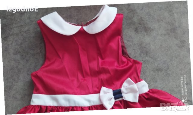 Страхотна празнична рокля, снимка 4 - Детски рокли и поли - 35288309