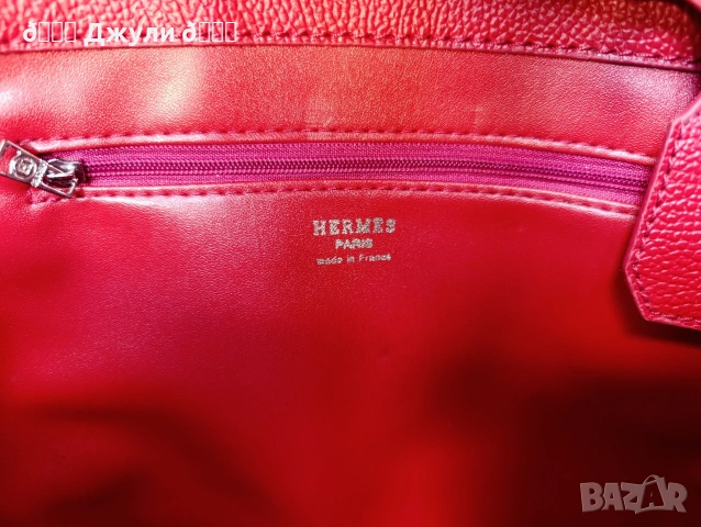 Дамска чанта Hermes Birkin Оригинал, снимка 17 - Чанти - 54292841