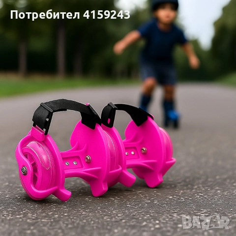 LED ролери за обувки - Регулируеми, снимка 2 - Други игри - 51628921