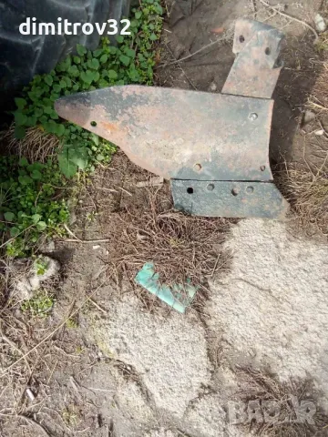 Плужно тяло за мотоблок