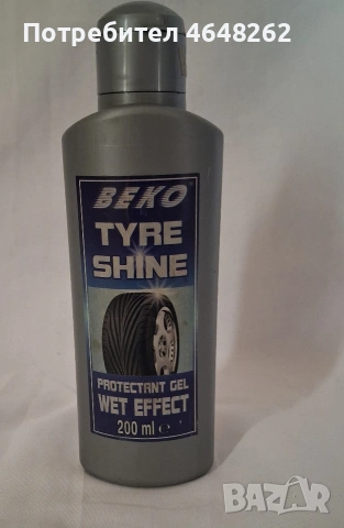Защитен гел Beko Tyre Shine 200ml