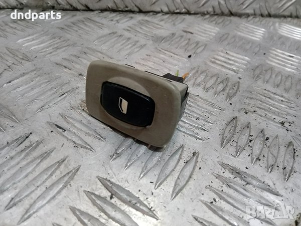 Бутон за Citroen C5, 2001г.