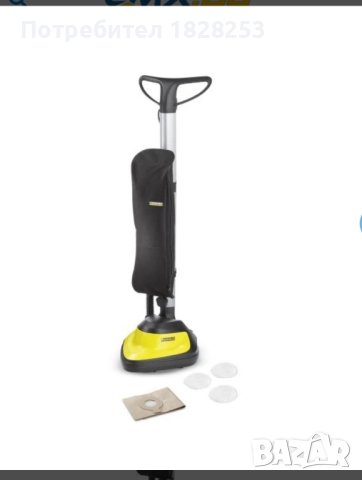 Полираща машина Karcher FP 300