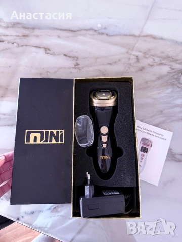 HIFU INFRA RED  EMS уред за лифтинг на лице