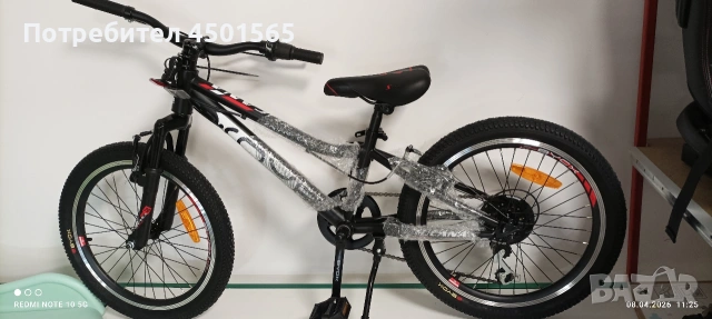 Детски велосипед 20 цола Tugana ., снимка 4 - Велосипеди - 54132383